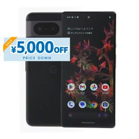 Google Pixel 8 Hazel 128GB 国内版SIMフリー【中古】 ラッピング可】【安心！当社1ヶ月保証付き】【整備済品】Google Pixel