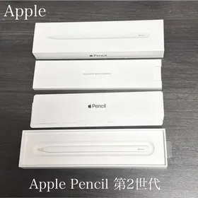 Apple Pencil 第2世代 新品¥2,550 中古¥2,500 | 新品・中古のネット最