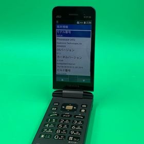 ★ちょい美品 GRATINA KYF39 4GB ブラック SIMフリー KDDI ○