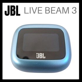 JBL LIVE BEAM 3 バッテリー ケース単品 ブルー(ヘッドフォン/イヤフォン)
