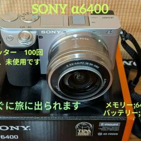 SONY α6400 ミラーレスカメラ 16-50mmレンズ付き
