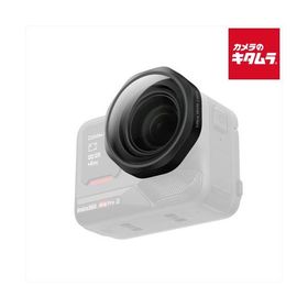 Insta360 CINSABGD AcePro2 超広角レンズ 《納期約１ヶ月》