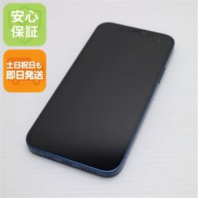 アイフォーン(iPhone)のSIMフリー iPhone12 64GB ブルー M444(スマートフォン本体)