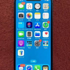 iPhone 13 mini 美品