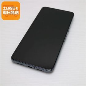 超美品 SIMフリー Google Pixel 8 Pro 128GB オブシディアン スマホ Google 即日発送 あすつく 土日祝発送OK