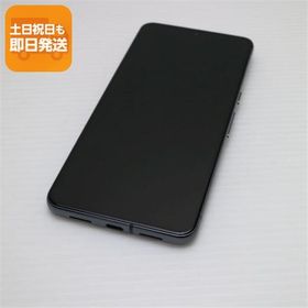 新品同様 SIMフリー Google Pixel 8 Pro 128GB オブシディアン スマホ Google 即日発送 あすつく 土日祝発送OK