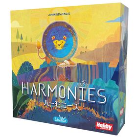 ボードゲーム ハーモニーズ 日本語版