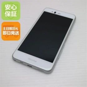 【中古】 超美品 F-04K arrows Be ホワイト スマホ 安心保証 即日発送 スマホ 中古本体 白ロム 中古 DoCoMo 富士通 土日祝発送OK