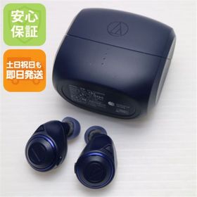 オーディオテクニカ(audio-technica)の新品同様 ATH-CKS50TW ブルー イヤホン オーディオテクニカ 即日発送 土日祝発送OK M444(ヘッドフォン/イヤフォン)