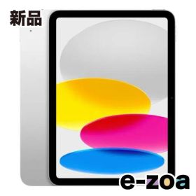 Apple アップル iPad A16 11インチ/Wi-Fi/128GB/シルバー MD3Y4J/A (2651294)