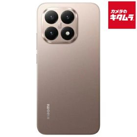 シャオミ Xiaomi 6.83インチ SIMフリースマートフォン 15T ローズゴールド MZB0L0CJP /Dimensity 8400-Ultra/RAM 12GB/ROM 256GB /Xiaomi HyperOS 2.0/Android 15 SIMフリー スマートフォン 本体 スマホ 防水 防塵 《納期約1－2週間》