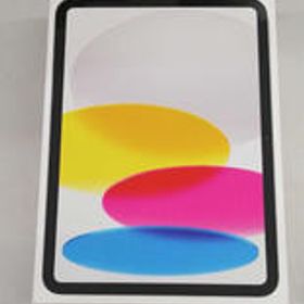 IPAD11 MD3Y4J/A APPLE