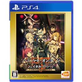 ソードアート・オンライン フェイタル・バレット COMPLETE EDITION PLJJS36088 【PS4ゲームソフト】