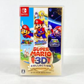 [東店31-2989-2601] スーパーマリオ 3Dコレクション Switchソフト