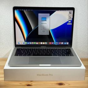 Apple MacBook Pro 13 2017 i5/8GB/250Gb