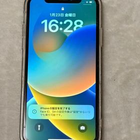 【SIMフリー】iPhoneX 64GB ホワイト(シルバー)