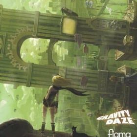 GRAVITY DAZE/重力的眩暈：上層への帰還において、彼女の内宇宙に生じた摂動 Collector’s Edition（箱・ジャケット・ケース不備（中）） PS4ソフト