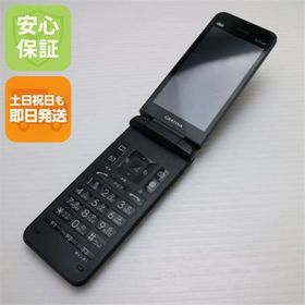 安心保証 超美品 GRATINA KYF42 ブラック 白ロム