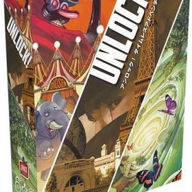 アンロック!：タイムレス・アドベンチャー 日本語版 (Unlock! Timeless Adventures) ボードゲーム