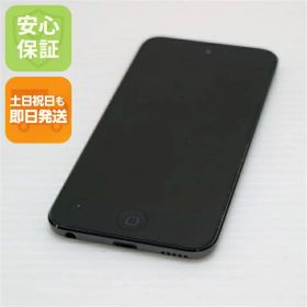 【中古】 美品 iPod touch 第6世代 32GB スペースグレイ 安心保証 即日発送 オーディオプレイヤー Apple 本体 土日祝発送OK