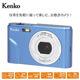 全国送料無料 1年間保証 Kenko ケンコー コンパクトデジタルカメラ KC03TY-BL ブルー