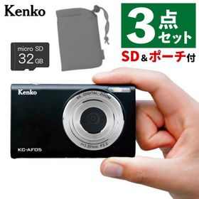 ケンコー コンパクトカメラ KC-AF05 SD32GB＆ポーチ付き セット