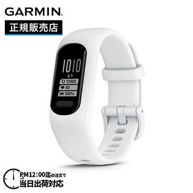 GARMIN ガーミン vivosmart 5 ヴィヴォスマート 5 White S/M 010-02645-61