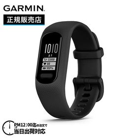 GARMIN ガーミン vivosmart 5 ヴィヴォスマート 5 Black L 010-02645-64