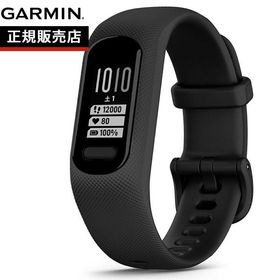 （無金利ローン）ガーミン GARMIN vivosmart 5 ヴィヴォスマート5 GPS スマートウォッチ