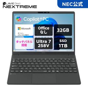 ntc 【国内生産・公式】 AI PC 新品 NEC ノートパソコン office付き LAVIE NEXTREME 13.3インチ Windows 11 Home Core Ultra 7 メモリ 32GB 1TB SSD 1年保証