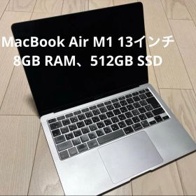 MacBook Air m1 RAM8gb SSD512gb