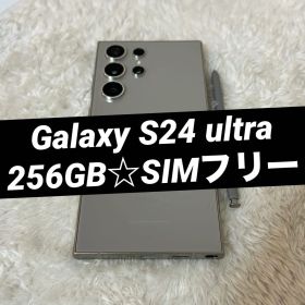 ★Galaxy S24 ultra 256GB チタニウムグレー j14