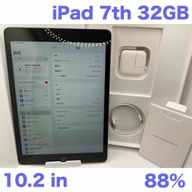 アップル(Apple)のiPad 第7世代 WiFi 32GB スペースグレイBT88%(タブレット)