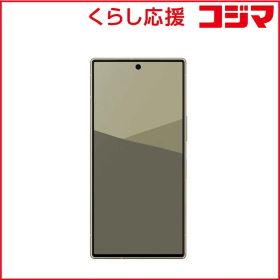 【 新品 未開封 】 シャープ SIMフリースマートフォン AQUOS R10 12GB/256GBモデル トレンチベージュ SHM31AC 未使用 送料無料