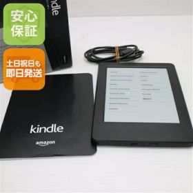 【中古】 新品同様 Kindle 第7世代 ブラック 安心保証 即日発送 電子ブックリーダー Amazon Amazon 本体 土日祝発送OK