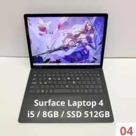 Surface Laptop 4 -i5 / 8GB / SSD 512GB