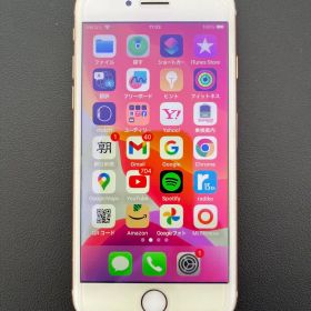美品 iPhone8 64GB バッテリー100%