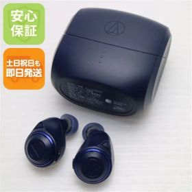新品同様 ATH-CKS50TW ブルー イヤホン オーディオテクニカ 即日発送 土日祝発送OK 04000