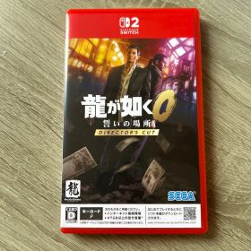龍が如く0 誓いの場所 DIRCTOR'S CUT