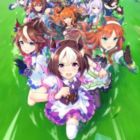 北山黒 x5(MLB)+ サイレンス鈴鹿 x2 + ランダム SSR + 27-30,000 キャラット