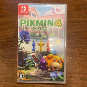 ピクミン4