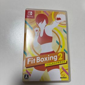 フィットボクシング2 -リズム＆エクササイズ-(家庭用ゲームソフト)