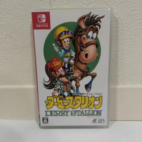 Switch ダービースタリオン