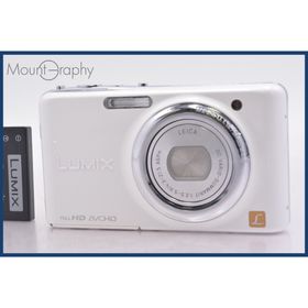 ★良品★ パナソニック Panasonic LUMIX DMC-FX77 バッテリー付属 同梱無料 #mj7925(コンパクトデジタルカメラ)