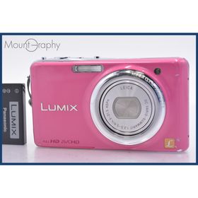 ★極上美品★ パナソニック Panasonic LUMIX DMC-FX77 バッテリー付属 ★完動★同梱無料 #am1954(コンパクトデジタルカメラ)