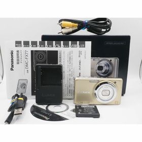 パナソニック(Panasonic)の■良品■ パナソニック LUMIX DMC-FX77 （ゴールド）♯0556(コンパクトデジタルカメラ)