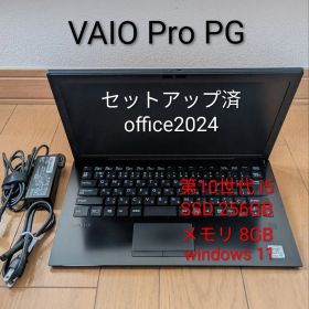 VAIO Pro PG Core i5 1035G1