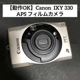 【動作OK】Canon IXY 330 APS フィルムカメラ