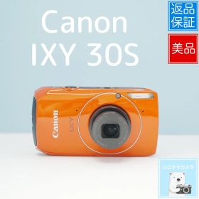 Canon IXY 30S デジカメ スマホ転送OK フルセット 極美品 a5725