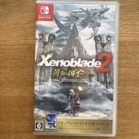 タイムセール！ゼノブレイド2 黄金の国イーラ